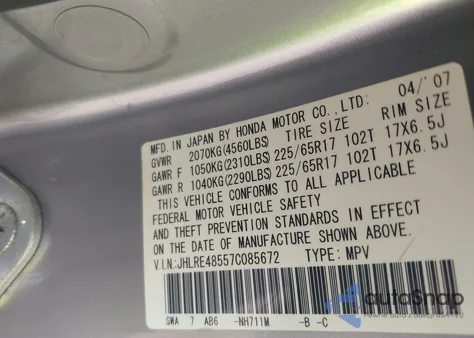 2007 Honda Cr-V Ex из США, поврежденный, VIN JHLRE48557C085672